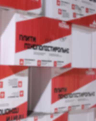 Будматеріали Діром