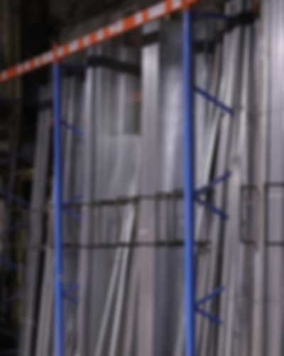 Будматеріали Діром